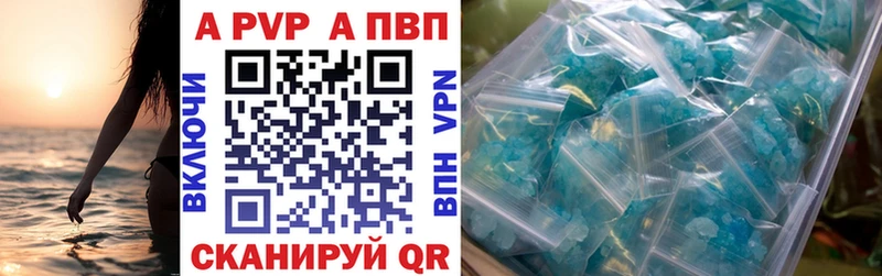 Купить наркотики Нижний Тагил NBOMe  МЕФ  ГАШ  АМФ  Каннабис  Cocaine 