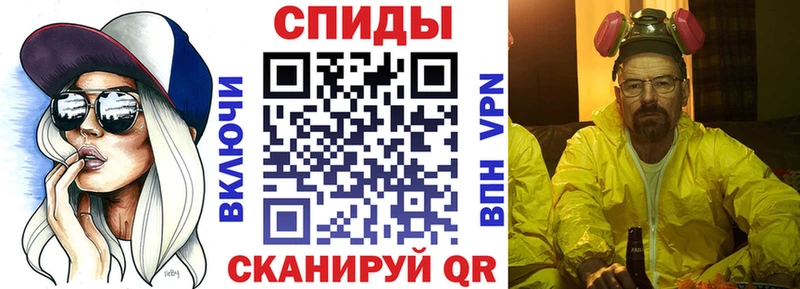 наркота  Нижний Тагил  Амфетамин VHQ 