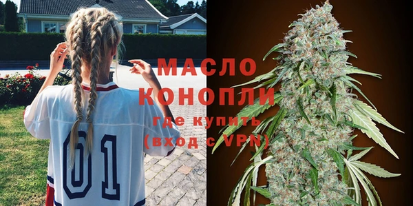 ешки Волосово
