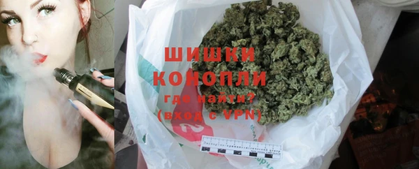 apvp Вязники