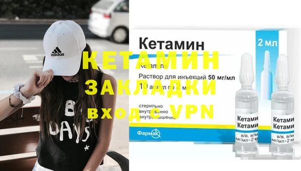 а пвп мука Верхний Тагил