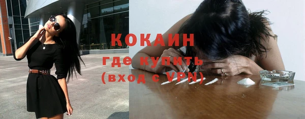apvp Вязники