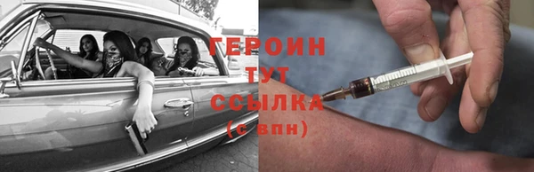 apvp Вязники