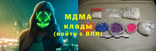 apvp Вязники