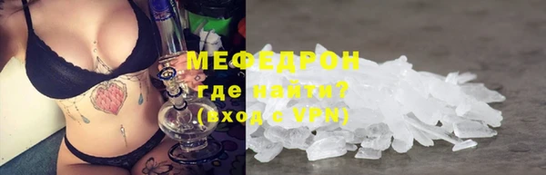 apvp Вязники