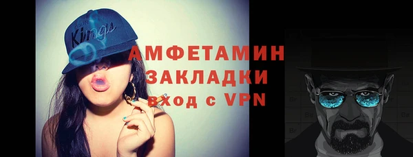 apvp Вязники