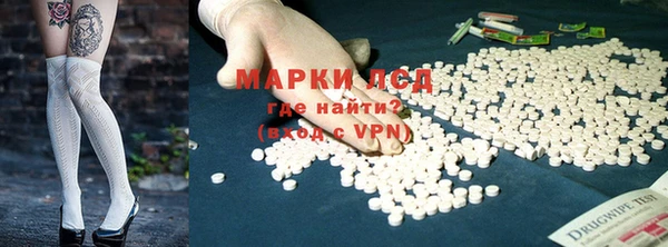 МДМА Вязьма