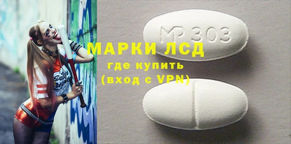 бутик Верхнеуральск