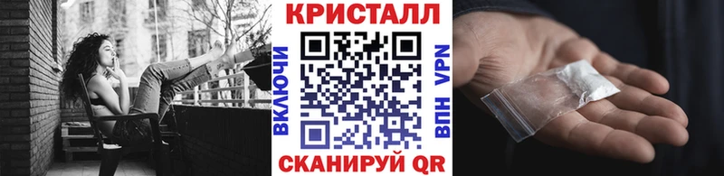 blacksprut зеркало  Нижний Тагил  МЕТАМФЕТАМИН витя  сколько стоит 